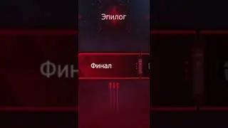 ЧАВО по виртуалке #honkaistarrail #хонкай #старрейл