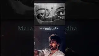 Kannadi Poove Song Whatsapp Status ✨| Retro | Suriya | Pooja Hegde