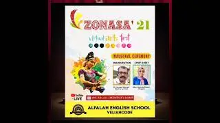 ZONASA'21 | CATEGORY 2 RESULTS | Virtual Arts Fest | Alfalah English School Veliancode