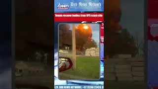 UPS Cargo Plane Crash in Kentucky | Investigation & Recovery Efforts Update 2025