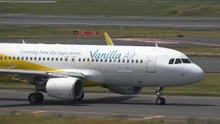 Vanilla Air 