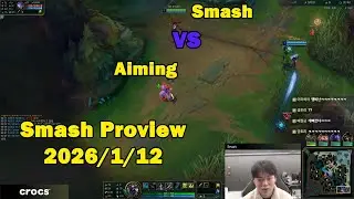 DK Smash Adc Proview  | Kalista Ezreal Kai'Sa | Patch 26.01