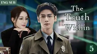 【The Truth Within】EP05  | Forensic Secrets and a Hidden Web of Crime #luoyunxi #drama #crime