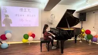 2025快樂音符年度音樂會 陳芷芃 - 暮色迴響