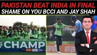 Pakistan beat India in under 19 Asia cup final | another shameless defend for India,
