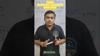 GSSSB Technical assistant class-3 exam date declared. #transientclasses #gsssb2025 #gsssb_exam