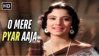 O Mere Pyar Aaja | Bhoot Bungla (1965) | Lata Mangeshkar | Mehmood, Tanuja | Retro Romantic Song