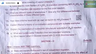 chemistry# 2nd year previous# year paper# 2022 Ap#  model paper