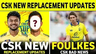 IPL 2026 : Kartik Sharma Replacement Updates | CSK News Today | Cricket News ||