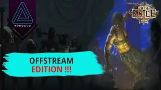 Aspirant's Trial lvl 33, trying to finish this (offstream4) | [Path of Exile]