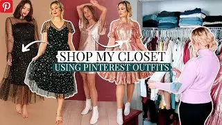 SHOPPING MY CLOSET FOR HOLIDAY OUTFITS | SHOP YOUR CLOSET 2020 WINTER OUTFIT IDEAS WITH PINTEREST