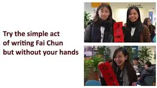 Take the Fai Chun Challenge!