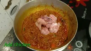 2 kg chicken curry recipe / chicken curry recipe / chicken masala