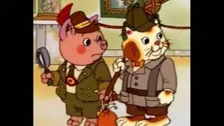 A Picture of Sam and Dudley from The Busy World of Richard Scarry (October Remastered)