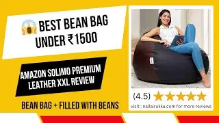 🪑 Amazon Solimo Premium Leather Bean Bag Review | XXL Size Comfort & Quality Test | Nalla Irukku