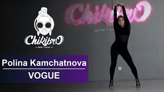 Loffe Ninja - The Ha Number | Polina Kamchatnova Choreo | Chikibro