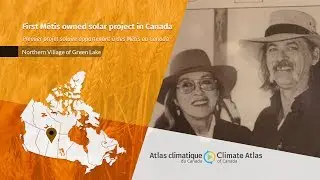 Первый проект солнечной электростанции, принадлежащий Metis, в Канаде
