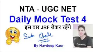 Mock Test 4 NTA ‐ UGC NET 2019