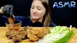 АСМР ШАШЛЫК МУКБАНГ | ASMR BARBECUE SHASHLIK MUKBANG | #barbecue #shashlik #шашлык