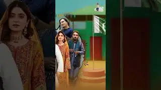Aman Chowk Cast Reveld by K Explain Express TV   #Kexplain #AmanChowk #aurLife #pakistanidrama