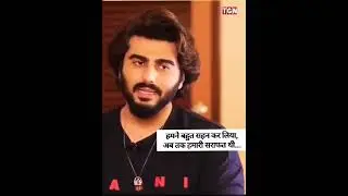 The Boycott Bollywood TREND | Arjun Boycott Public
