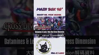 NEW MAIN BOX 40 CROSS DIMENSION ODD-EYES REBELION DRAGON