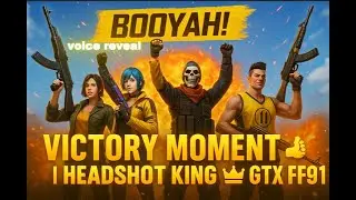  IMPOSSIBLE🍷🗿       #freefire #shorts VICTORY MOMENT | HEADSHORT KING 👑GTX FF91 | VOICE REVEAL😍 