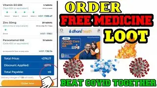 Free medicine for covid 19,dhani app se corona medicine kit kaise laye.