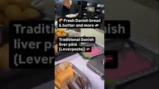 🇩🇰 FR&Uuml;HST&Uuml;CK f&uuml;r nur 19 DKK! - Der UNGLAUBLICHE Deal bei Bilka in D&auml;nemark! 🤯