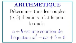 Arithmétique #maths #arithmetic #baccalauréat #2025 #concours