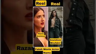 Fateh movie Reel vs Real Cast with Name. #fateh  #reelvsreal #cast