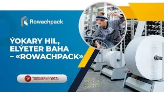 &Yacute;OKARY HIL, EL&Yacute;ETER BAHA - &laquo;ROWACHPACK&raquo;