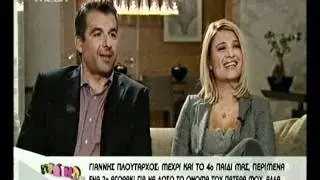 gpssip tv gr   Ο Πλούταρχος αποκαλύπτει γιατί έκανε 5 παιδιά