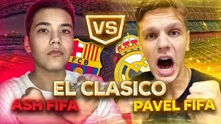 EL CLASICO!! PAVEL FIFA vs ASH FIFA | БАРСЕЛОНА vs РЕАЛ МАДРИД в FIFA MOBILE 22