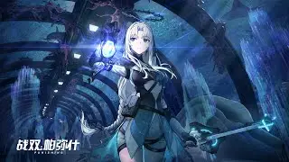 The Lore of Punishing: Gray Raven Chapter 20- Across the Ruined Sea