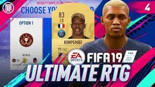 НАГРАДЫ FUT RIVALS!!! ULTIMATE RTG - №4 - FIFA 19 Ultimate Team