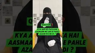 Q&A Video islamic #viral #love #trending #hijab #like #shorts #shortvideo #2026 #music #ytshorts #op
