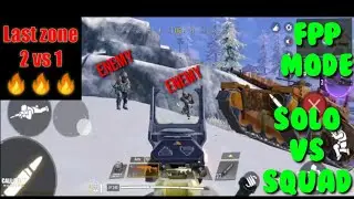 FPP MODE || SOLO VS SQUAD IN BATTLE ROYALE || CALL OF DUTY GAMEPLAYS