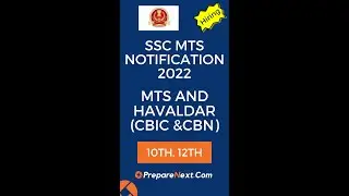 SSC MTS Notification 2022 | MTS and Havaldar (CBIC &CBN) | Teaching Jobs | Anywhere in India