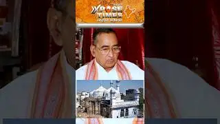 Gyanvapi Mosque and Worship Act 1991