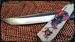 Midori MaaKSii