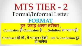 Formal and Informal letter Format (No Confusion) MTS TIER -2