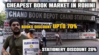 Cheapest Book Market in Delhi | Wholesale Stationery Items Market in Rohini | Chand Book Depot