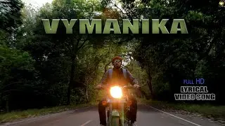 VYMANIKA LYRICAL VIDEO SONG || ROHIT REDDY KONALA || AVINASH JARUGUMILLI || THE UNITED PICTURES ||