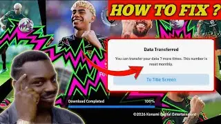 How To Fix Data Transfer Problem in Efootball Clone App 🤔?