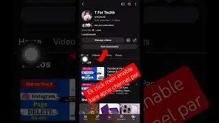 Visit Community On YouTube | Visit Community Kya | Youtube Visit Community Kya Hai #shorts