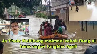Rung choli tongkha Malkhung cholima Thaio Aguli | West District DM thangwi naikha
