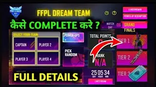 FFPL DREAM TEAM EVENT FULL DETAILS😱|HOW TO COMPLETE  FFPL DREAM TEAM?PRO LEAGUE BABLU FREE FIRE 2.0💎