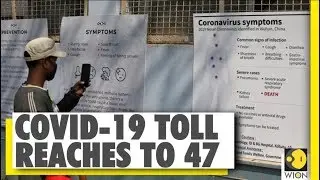 Coronavirus Outbreak: India currently has 47 confirmed cases | WION News | World News