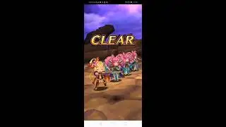 [Dragalia Lost] High Jupiter Expert Natalie POV (with 3 Gala Cleo)